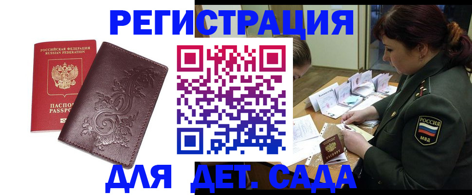 форма 3 в Старом Осколе